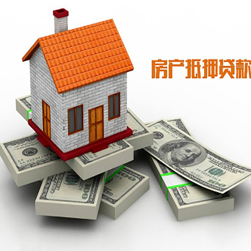 高州重庆办理贷款需要审核时间及额度计算