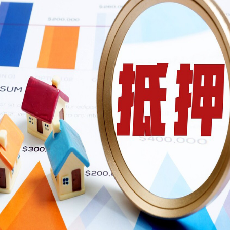 高州助贷公司推荐一家新渝启服